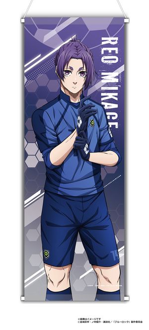 ブルーロック_ミニタペストリー　御影玲王