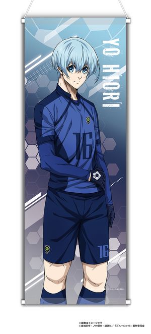 ブルーロック_ミニタペストリー　氷織羊