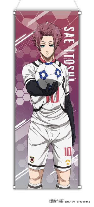 ブルーロック_ミニタペストリー　糸師冴