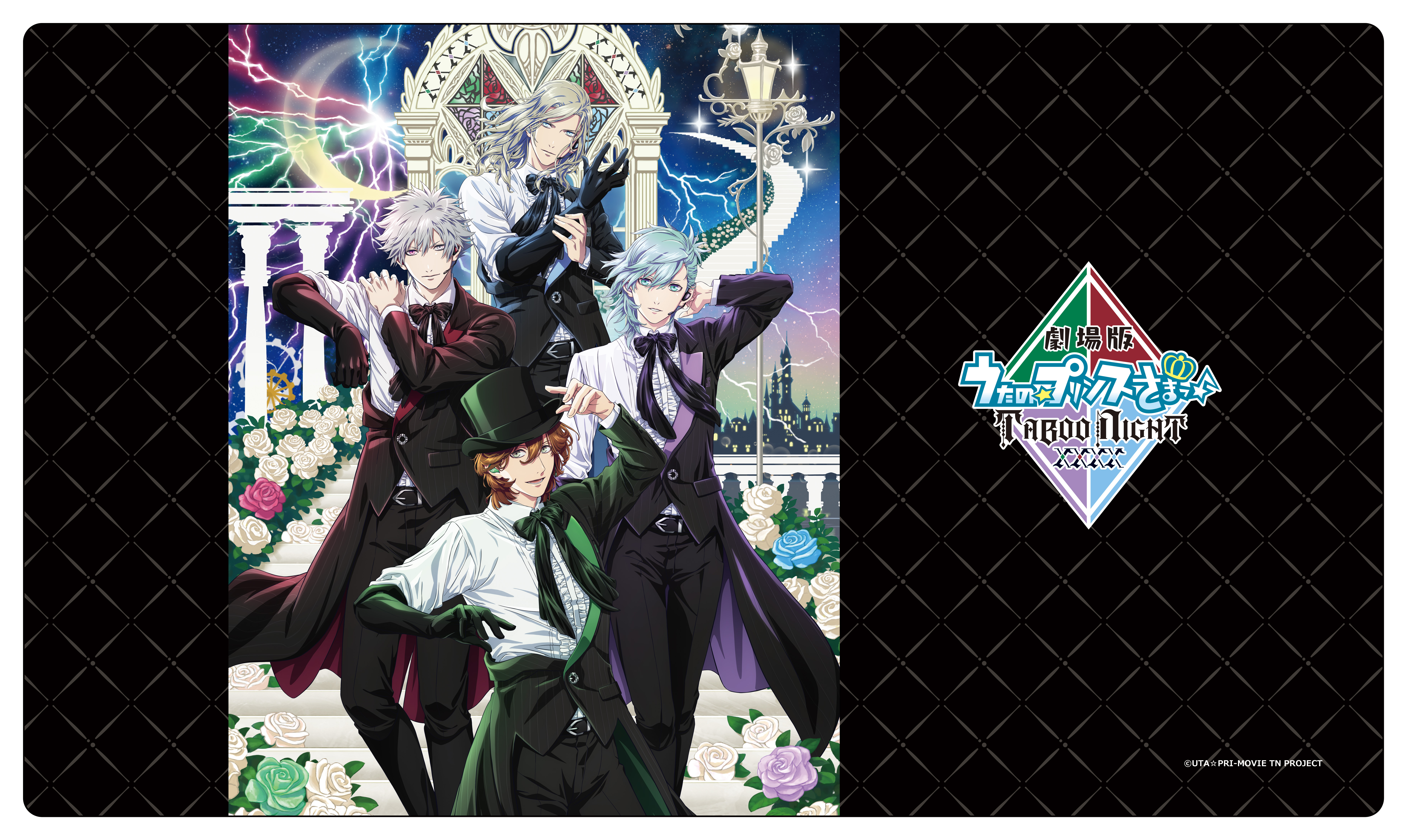 劇場版うたの☆プリンスさまっ♪TABOO NIGHT XXXX_ラバーマット　キービジュアル
