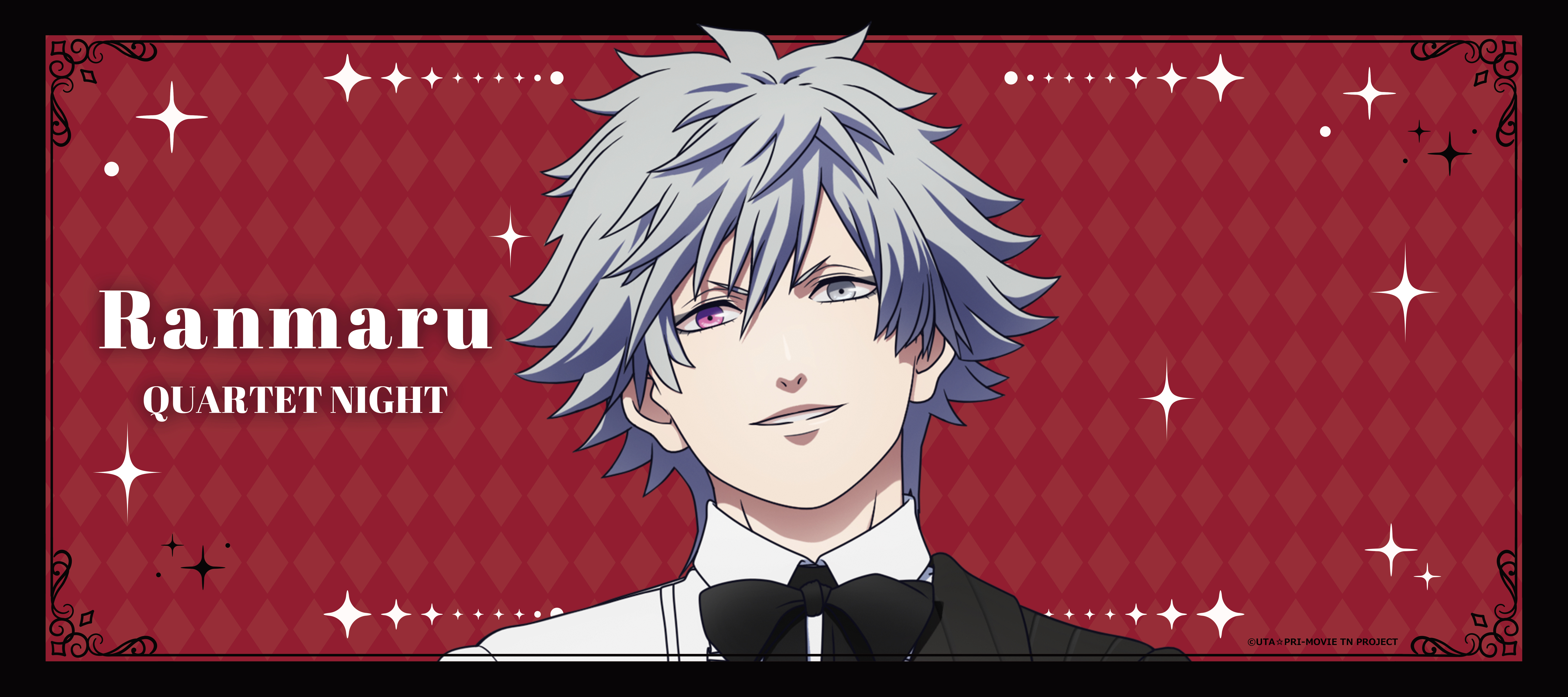 劇場版うたの☆プリンスさまっ♪TABOO NIGHT XXXX_スポーツタオル　黒崎蘭丸