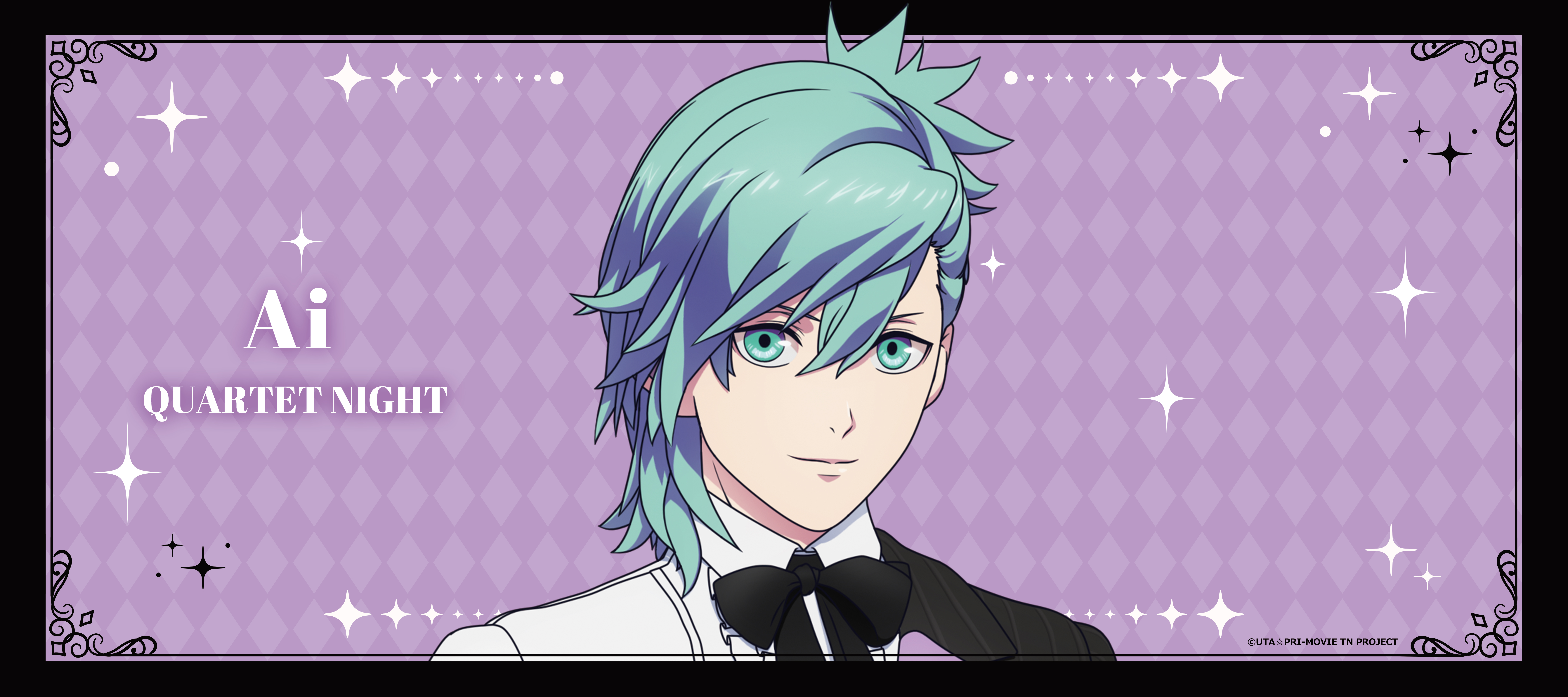 劇場版うたの☆プリンスさまっ♪TABOO NIGHT XXXX_スポーツタオル　美風 藍