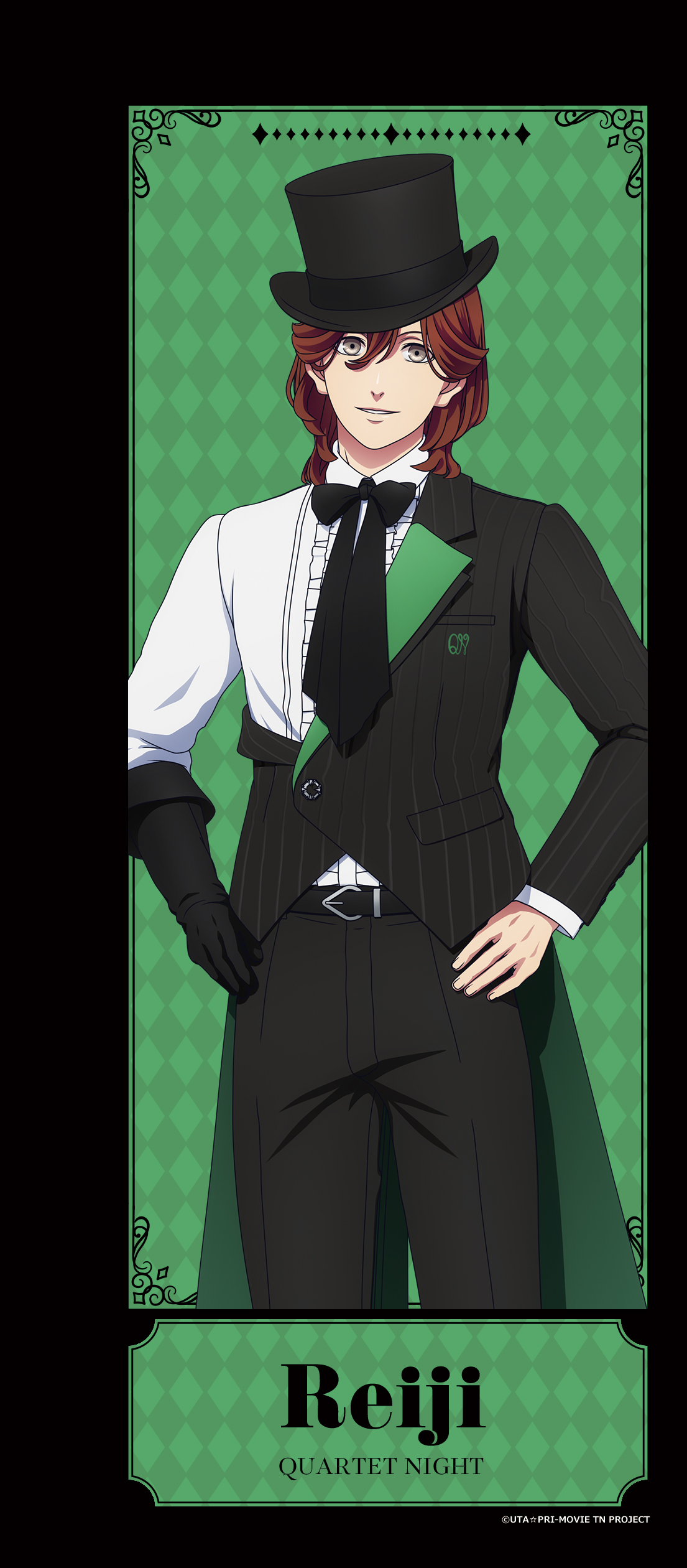 劇場版うたの☆プリンスさまっ♪TABOO NIGHT XXXX_ミニのぼり　寿 嶺二