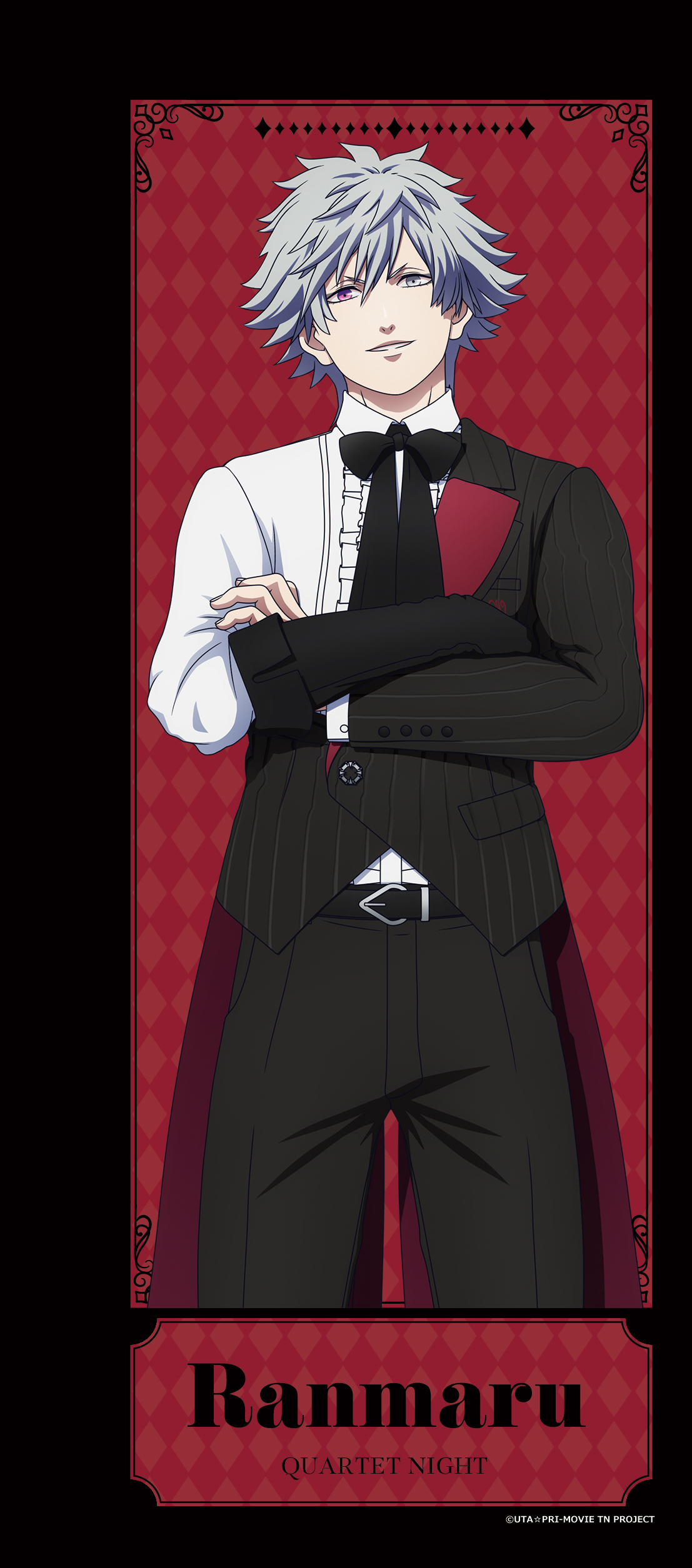 劇場版うたの☆プリンスさまっ♪TABOO NIGHT XXXX_ミニのぼり　黒崎蘭丸