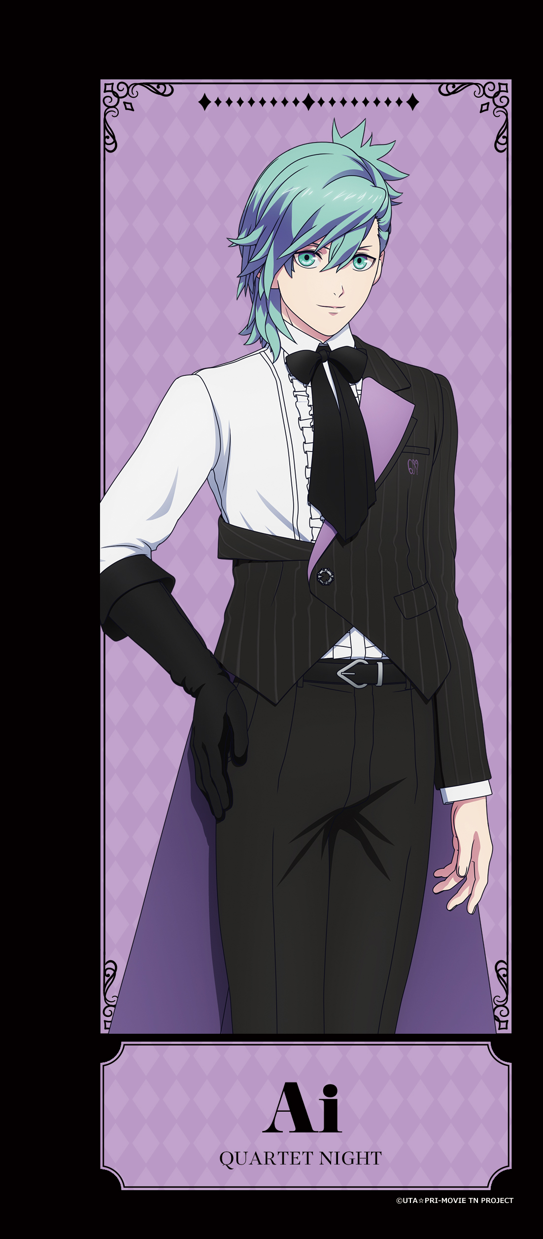 劇場版うたの☆プリンスさまっ♪TABOO NIGHT XXXX_ミニのぼり　美風 藍