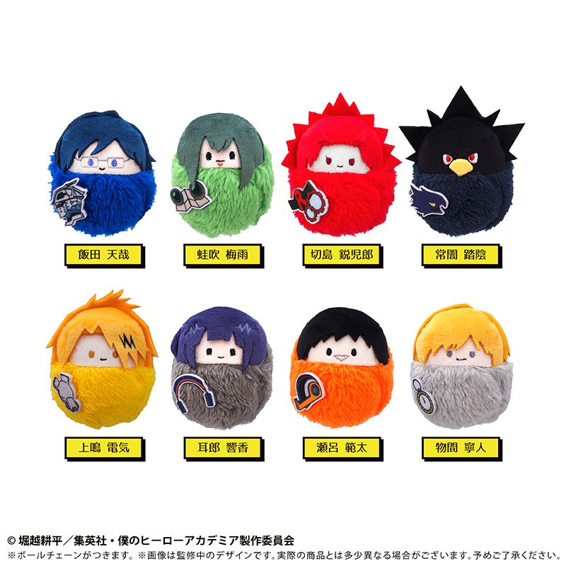 くるみたぴぬい　僕のヒーローアカデミア　コンプリートセット 僕のヒーローアカデミア_くるみたぴぬい Vol.2 【コンプリートBOX／8個