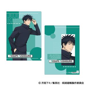 呪術廻戦　第3期_クリアファイル／伏黒　恵