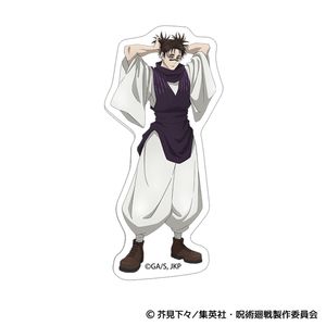 呪術廻戦　第3期_ステッカー／脹相