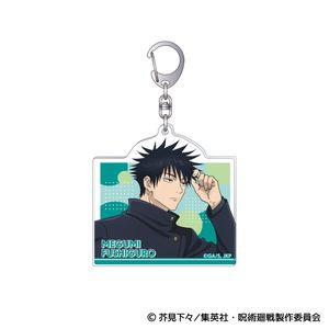 呪術廻戦　第3期_アクリルキーホルダー／伏黒　恵