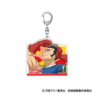 呪術廻戦　第3期_アクリルキーホルダー／髙羽　史彦