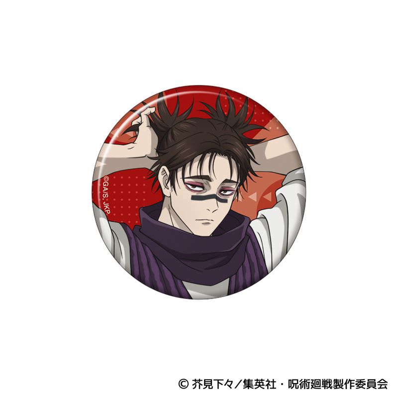 呪術廻戦 脹相 コレクション缶バッジ 呪術廻戦 第3期_缶バッジ／脹相 | 呪術廻戦公式グッズ | colleize