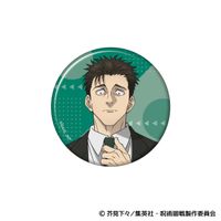 呪術廻戦 第3期_缶バッジ／日車 寛見 | 呪術廻戦公式グッズ | colleize