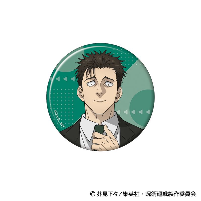 呪術廻戦 第3期_缶バッジ／日車 寛見 | 呪術廻戦公式グッズ | colleize