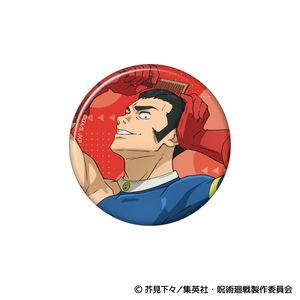 呪術廻戦　第3期_缶バッジ／髙羽　史彦