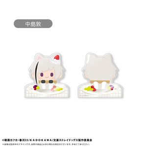 文豪ストレイドッグス_アクリルフィギュアメモスタンド Vol.2 中島敦