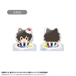 文豪ストレイドッグス_アクリルフィギュアメモスタンド Vol.2 太宰治