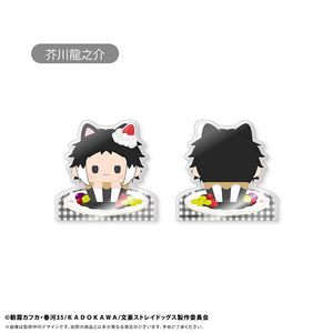 文豪ストレイドッグス_アクリルフィギュアメモスタンド Vol.2 芥川龍之介