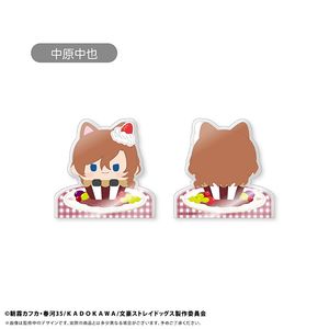 文豪ストレイドッグス_アクリルフィギュアメモスタンド Vol.2 中原中也