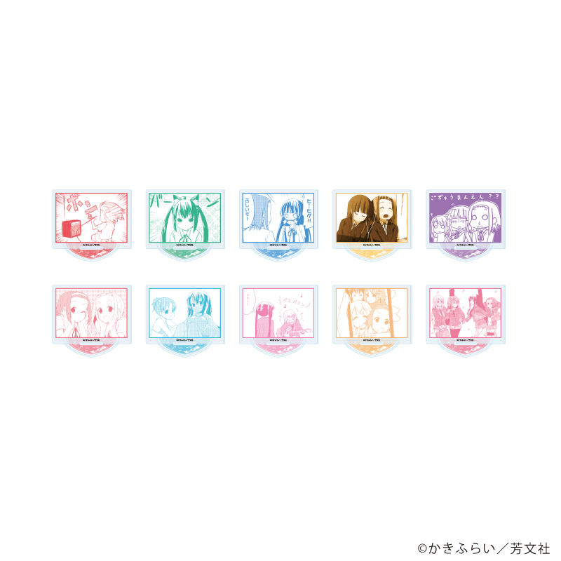 けいおん！_アクリルぷちスタンド01/コンプリートセット(全10種)(公式イラスト)【BOX/10個入り】