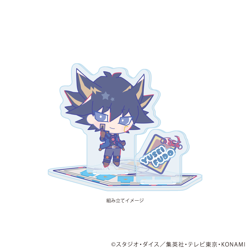 遊☆戯☆王5D's Design produced by Sanrio_アクリルスタンドプレート01/不動遊星(コラボイラスト)