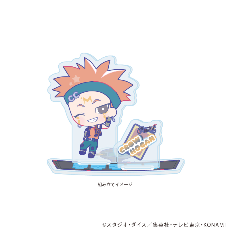 遊☆戯☆王5D's Design produced by Sanrio_アクリルスタンドプレート03/クロウ・ホーガン(コラボイラスト)