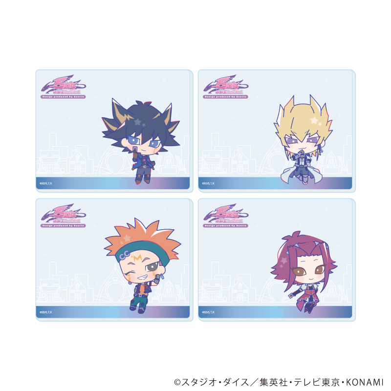 遊☆戯☆王5D's Design produced by Sanrio_コレクションシート01/コンプリートセット(全4種)(コラボイラスト)【BOX/4個入り】