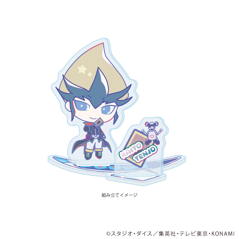 遊☆戯☆王ZEXAL Design produced by Sanrio_アクリルスタンドプレート04/天城カイト(コラボイラスト)