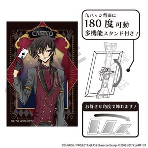 コードギアス 反逆のルルーシュ_アート缶バッジ ルルーシュ カジノA