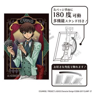 コードギアス 反逆のルルーシュ_アート缶バッジ スザク カジノA