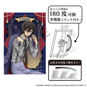 コードギアス 反逆のルルーシュ_アート缶バッジ ルルーシュ カジノB