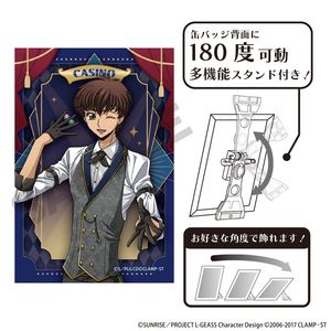 コードギアス 反逆のルルーシュ_アート缶バッジ スザク カジノB