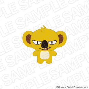 ときめきメモリアル_ぬいぐるみキーホルダー コアラ