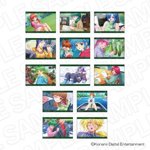 ときめきメモリアル_クリアブロマイド 新グラフィック　【OPP／13パック入り】【コンプリート】