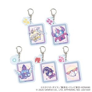 遊☆戯☆王ZEXAL×サンリオキャラクターズ_パーツ付きアクリルキーホルダー01/コンプリートセット(全5種)(コラボイラスト)【コンプリートセット/5個入り】