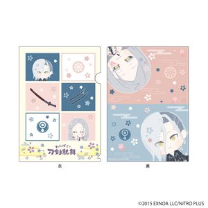 わんぱく！刀剣乱舞_クリアファイル33/こきんでんじゅのたち&じぞうゆきひら