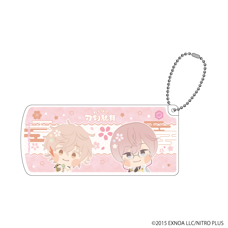 わんぱく！刀剣乱舞_スライド式小物ケース27/ものよしさだむね&きっこうさだむね