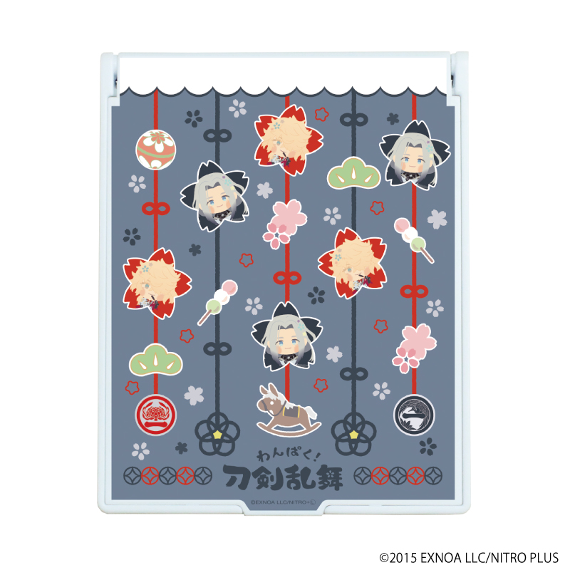 わんぱく！刀剣乱舞_デカミラー23/いちもんじのりむね&ひめつるいちもんじ