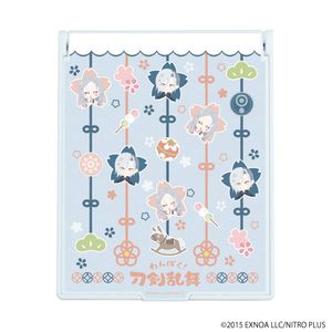 わんぱく！刀剣乱舞_デカミラー25/こきんでんじゅのたち&じぞうゆきひら