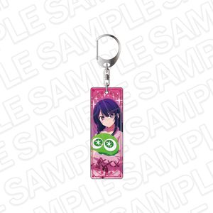 【推しの子】×ぷよぷよ_プレートキーホルダー アイ