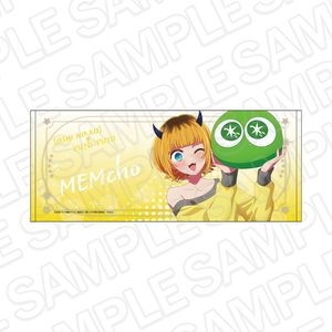 【推しの子】×ぷよぷよ_フェイスタオル MEMちょ