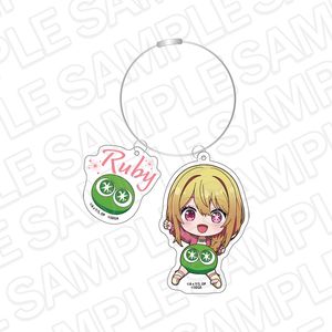 【推しの子】×ぷよぷよ_ワイヤーキーホルダー ルビー デフォルメ ver.