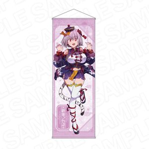 グリッドマン ユニバース_特大タペストリー 新条アカネ キョンシー ver.