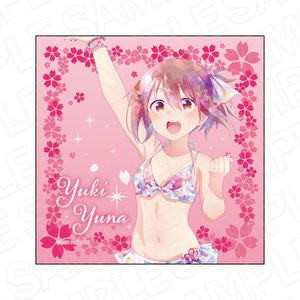 結城友奈は勇者である 大満開の章_マイクロファイバー PALE TONE series 結城友奈 桜水着 ver.