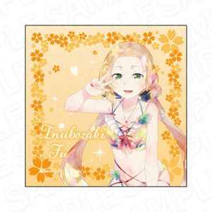 結城友奈は勇者である 大満開の章_マイクロファイバー PALE TONE series 犬吠埼風 桜水着 ver.