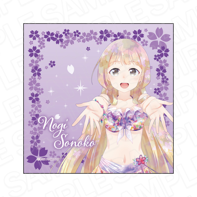 結城友奈は勇者である 大満開の章_マイクロファイバー PALE TONE series 乃木園子 桜水着 ver.