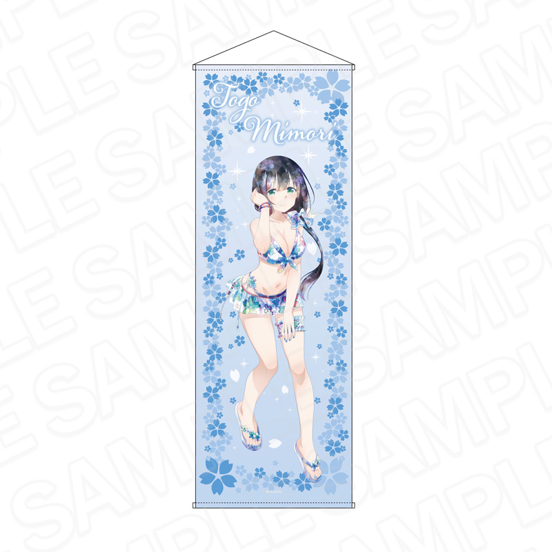 結城友奈は勇者である 大満開の章_特大タペストリー PALE TONE series 東郷美森 桜水着 ver.