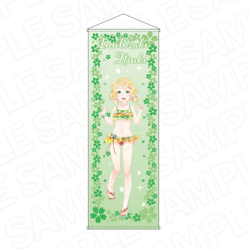 結城友奈は勇者である 大満開の章_特大タペストリー PALE TONE series 犬吠埼樹 桜水着 ver.