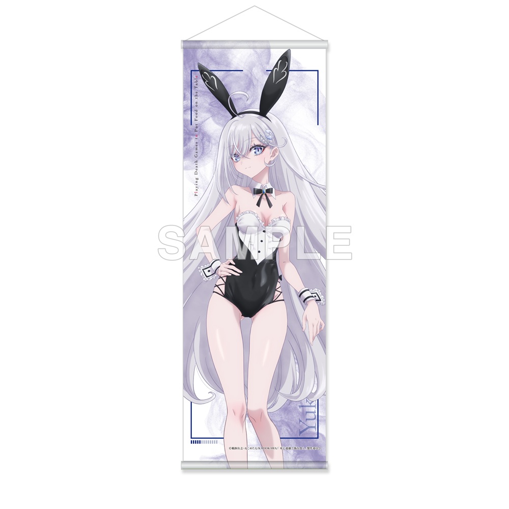 死亡遊戯で飯を食う。_ハーフタペストリー CANDLE WOODS ver. 幽鬼