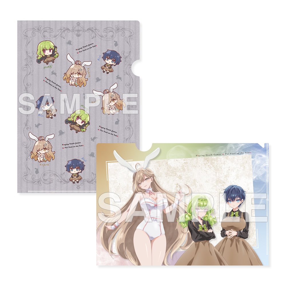 死亡遊戯で飯を食う。_クリアファイルセット CANDLE WOODS ver. 藍里&伽羅&萌黄