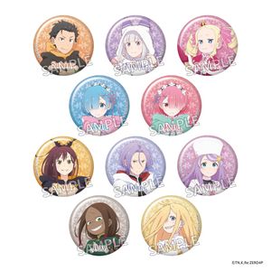 Re:ゼロから始める異世界生活 4th season_トレーディングきらきら缶バッジ　【コンプリートBOX／10個入り】